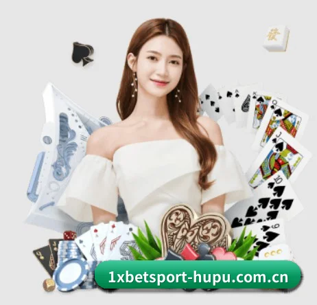 国际化进程（1xBet）